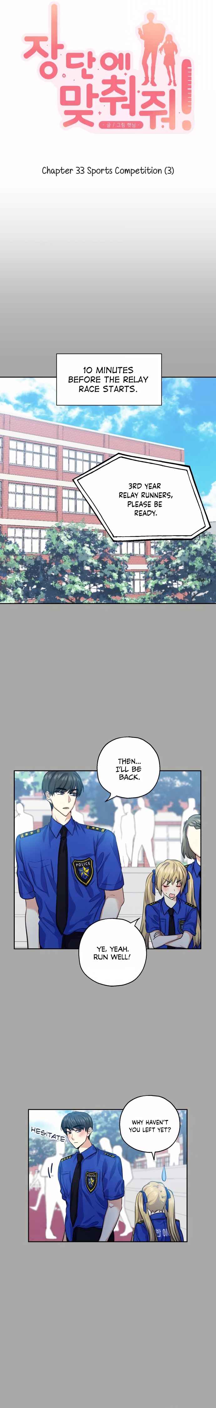 Match The Beat! Chapter 33 4